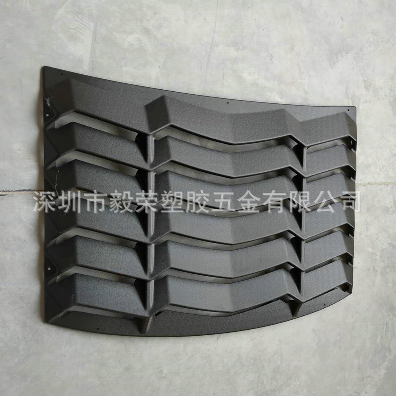 厂家供应pc吸塑 大型 pc板吸塑 pc厚板吸塑 价格优惠