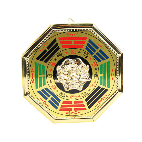 Phnom Penh Painted Tiger Head Bagua Mirror Animal Head Bagua Mirror