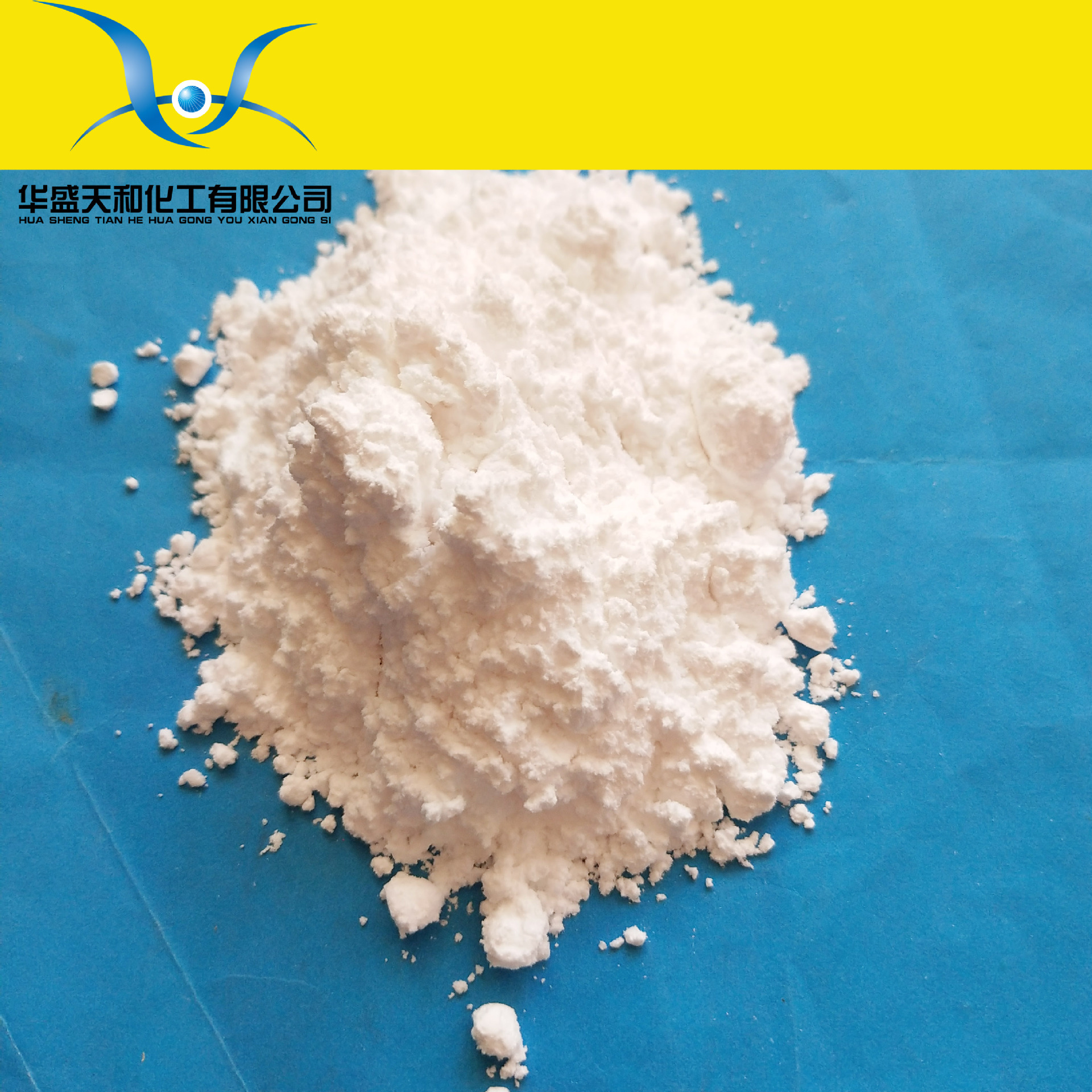 现货供应试剂级二水硫酸钙    质量保证    量大从优