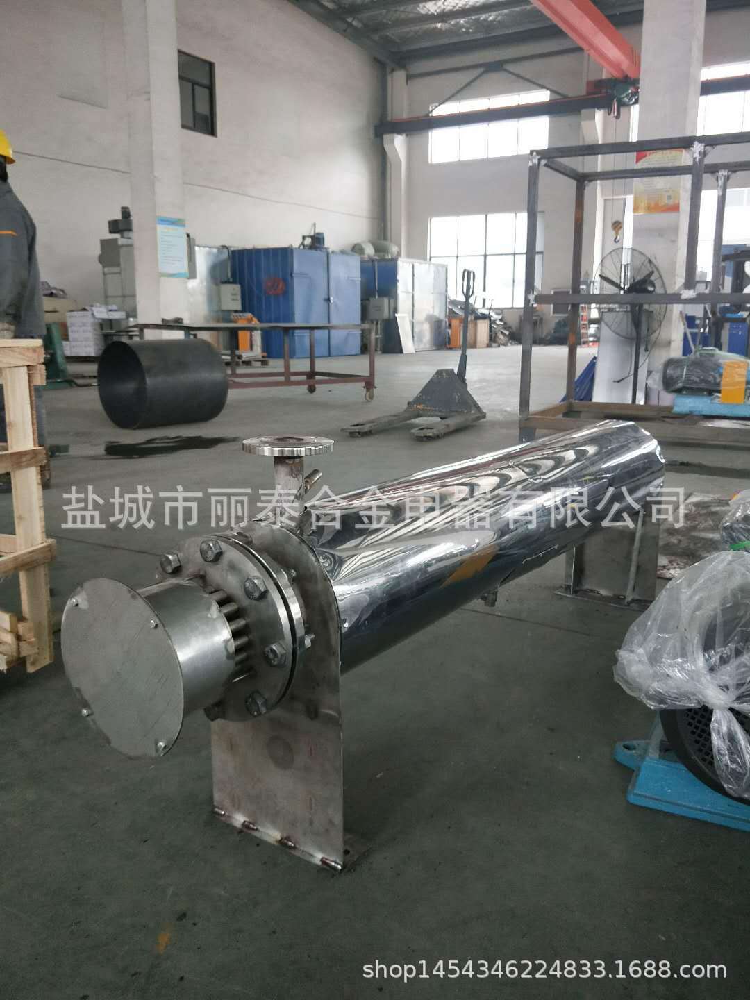 微信图片_20190615140434