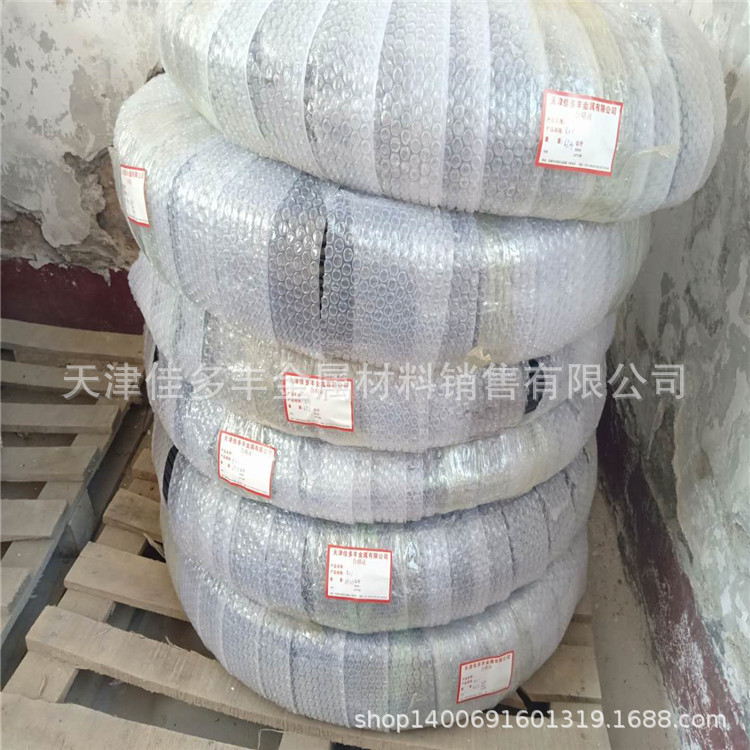 重庆PVC包塑紫铜管 实拍图片规格6*1 8*1 8*1.5 10*1 12*1 16*1mm