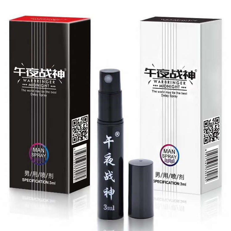 午夜戰神油男用持久噴劑升噴劑廠家直銷全國誠招延時