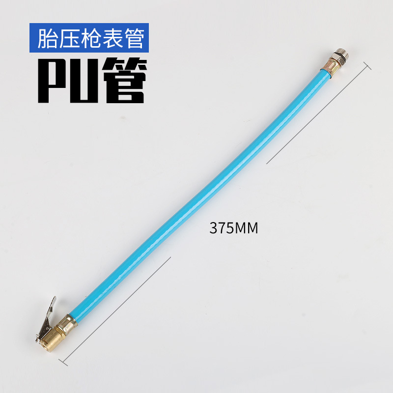 胎压枪管颜色分类2