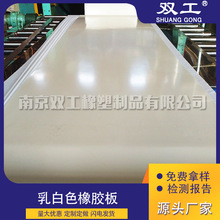 ��ɫ���I���z�� �^����ĥ��ˮ �Ͼ������p�����z