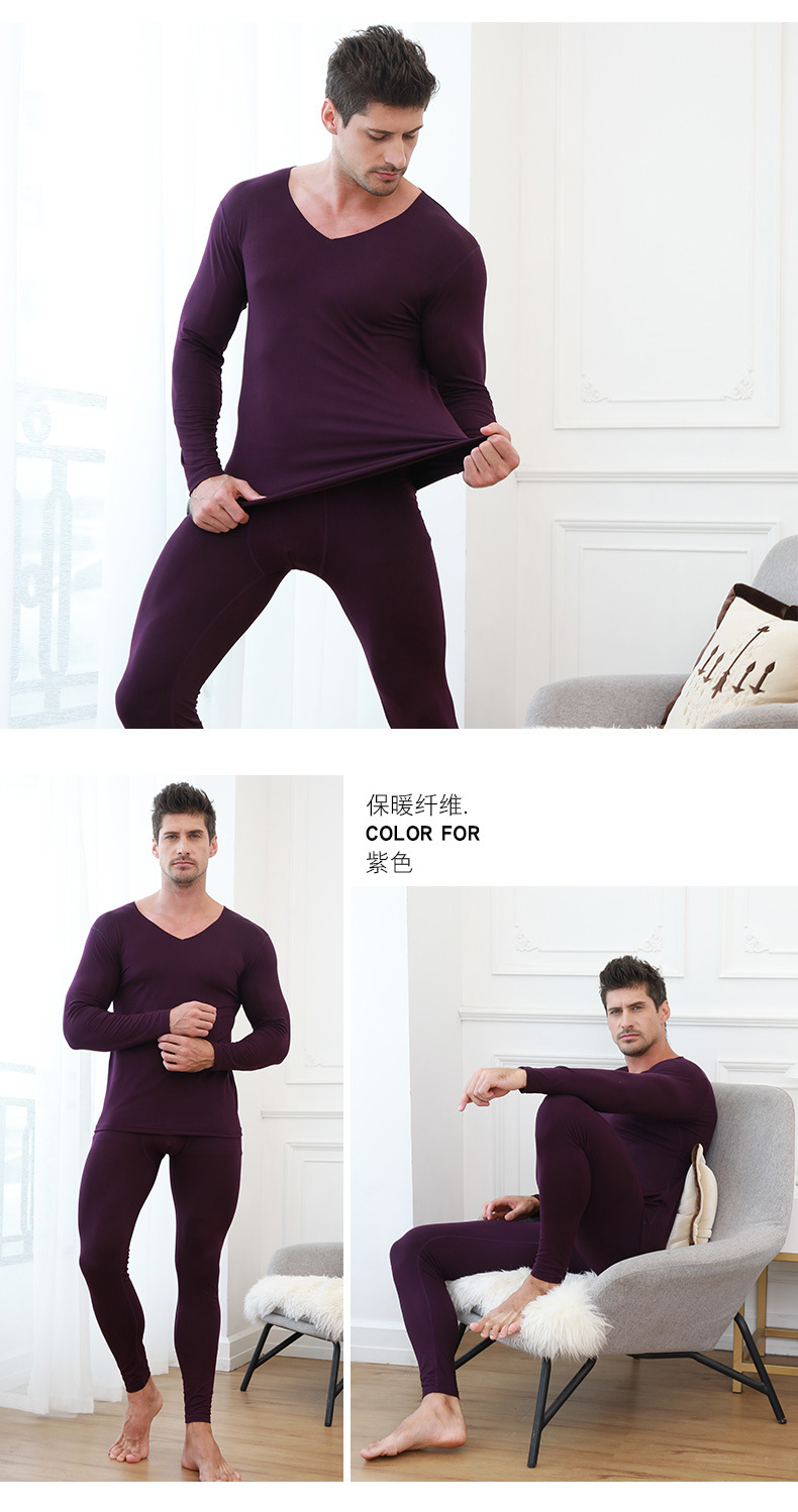 无痕秋裤和套装-模特展示2_01