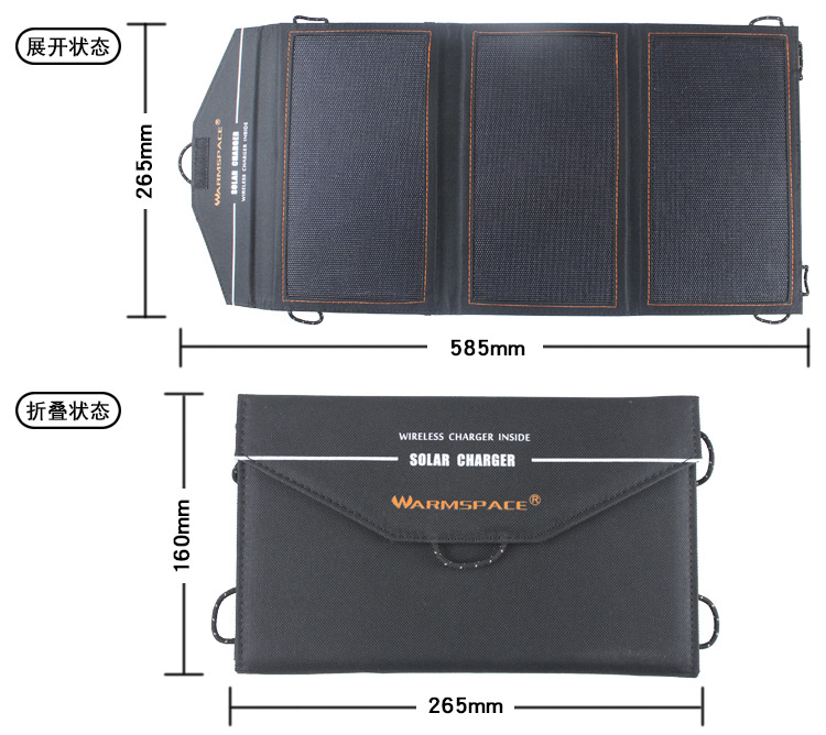 Panneau solaire - 5 V - batterie 8000 mAh - Ref 3395742 Image 20