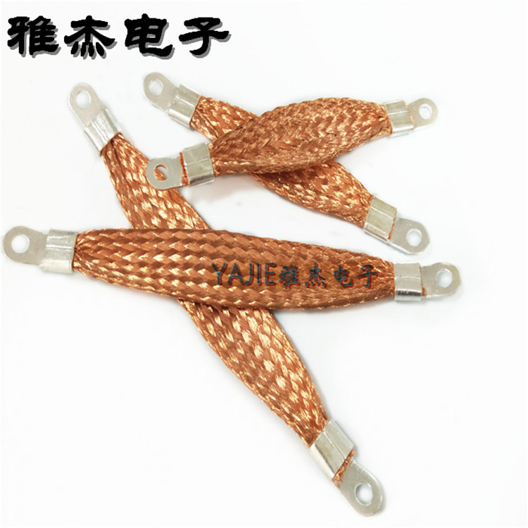 25mm2编织防雷铜导线建筑工地幕墙防雷铜导线双孔导电柔性铜索1条
