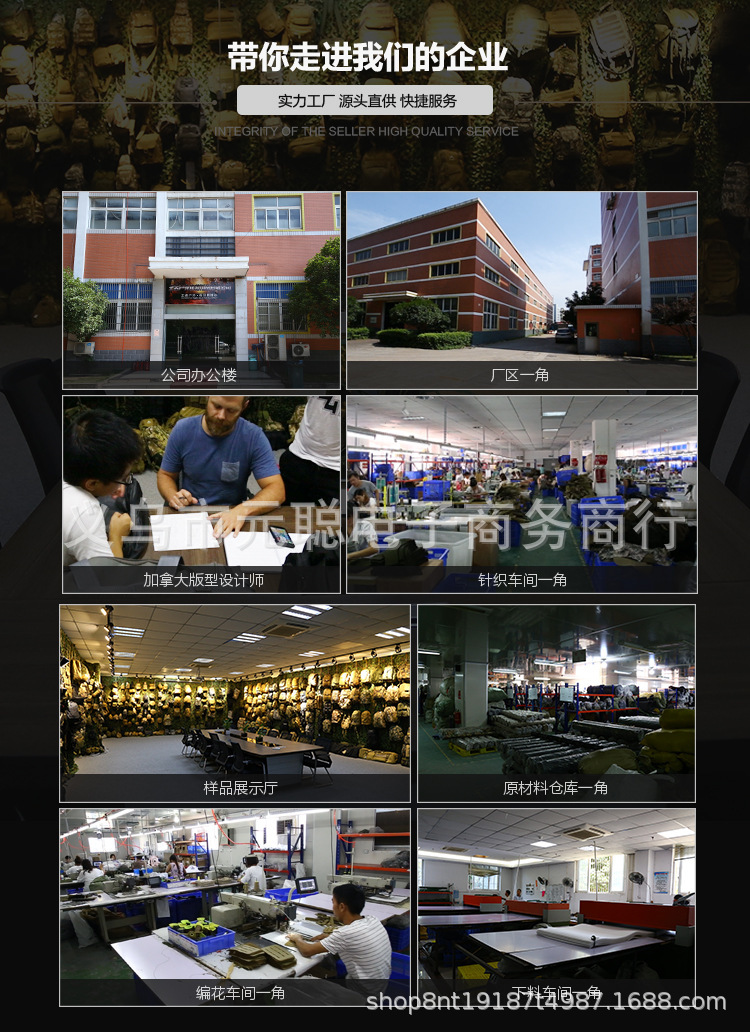 10748362552_1899461758