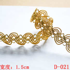 厂家直销亮包芯线金色波浪民族风花边领口装饰服装辅料gold lace