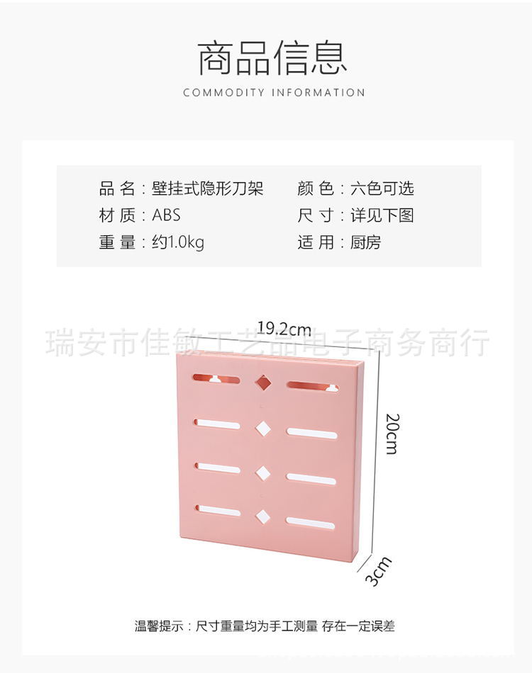 刀架-副本_03_看图王.jpg