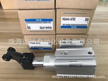 供应全新原装正品SMC气缸RSQA40-30TBZ