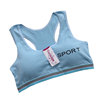 Bra top for elementary school students, underwear, wireless bra, protective underware, children's tube top