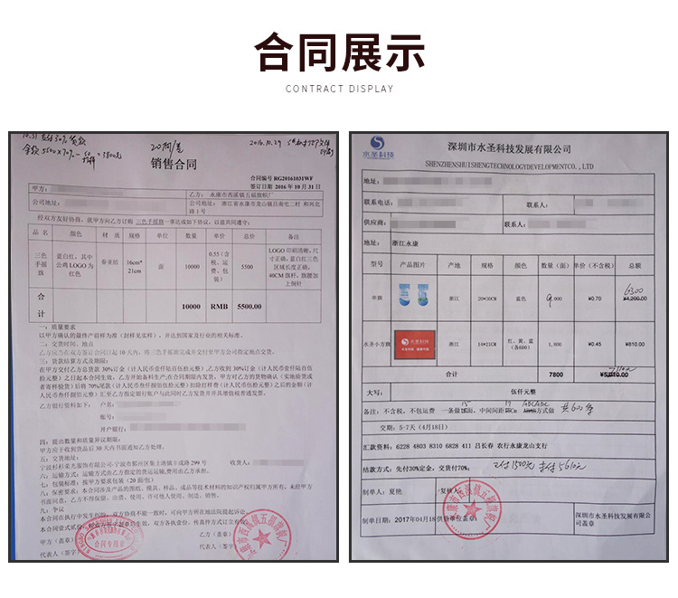 不锈钢旗杆伸缩导游旗杆海绵柄加长款便携式伸缩杆伸缩旗杆详情17