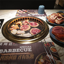 深圳餐厅自助无烟烧烤肉桌大理石火锅烤涮一体桌厂家定做