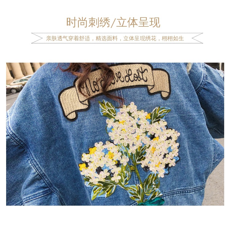 Blouson femme en Cow-boy - Ref 3321924 Image 13