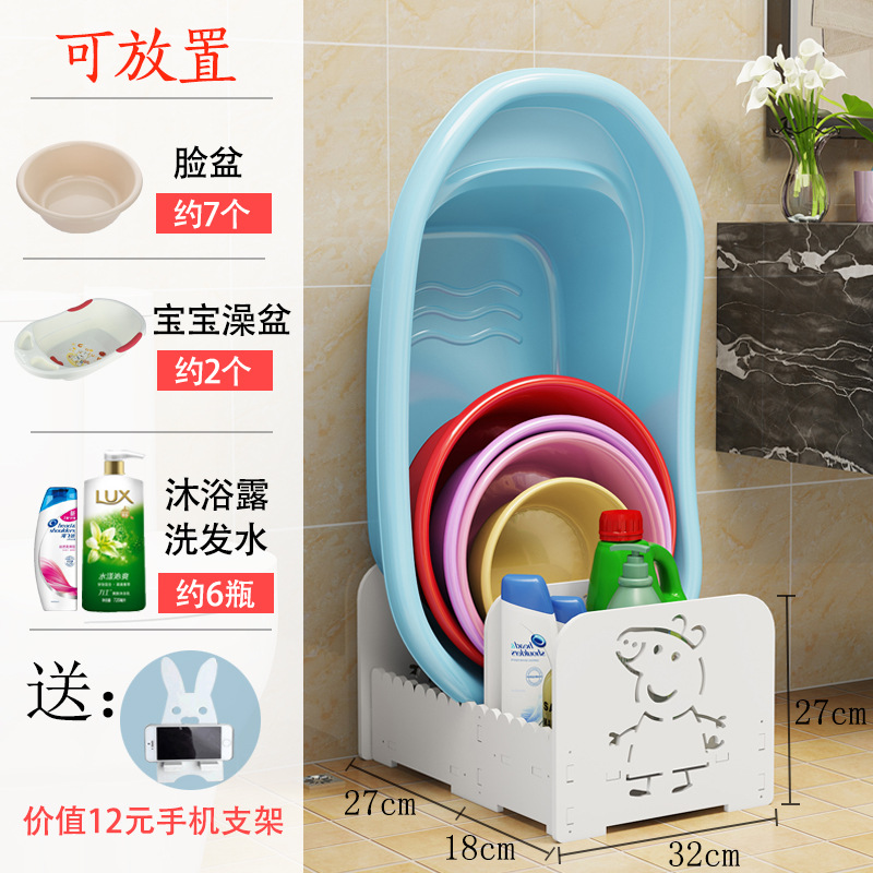 Estante de almacenamiento de baño Baño inodoro lavabo estante ponche libre piso rack de almacenamiento
