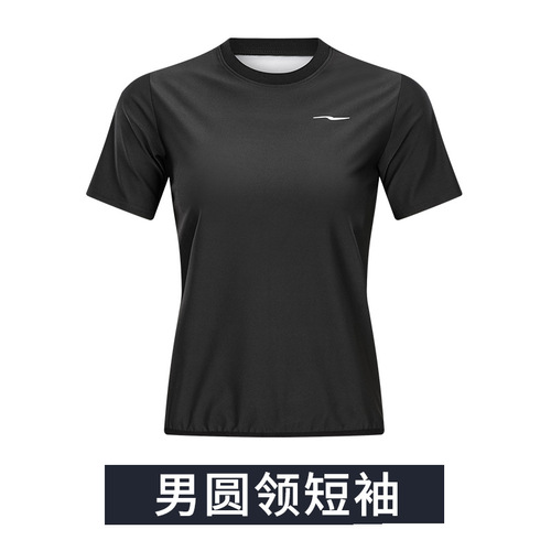 Sweat-proof men's sports suit, sweating suit, sauna boxing sweat suit, fitness running training, plus-size sweat-proof suit