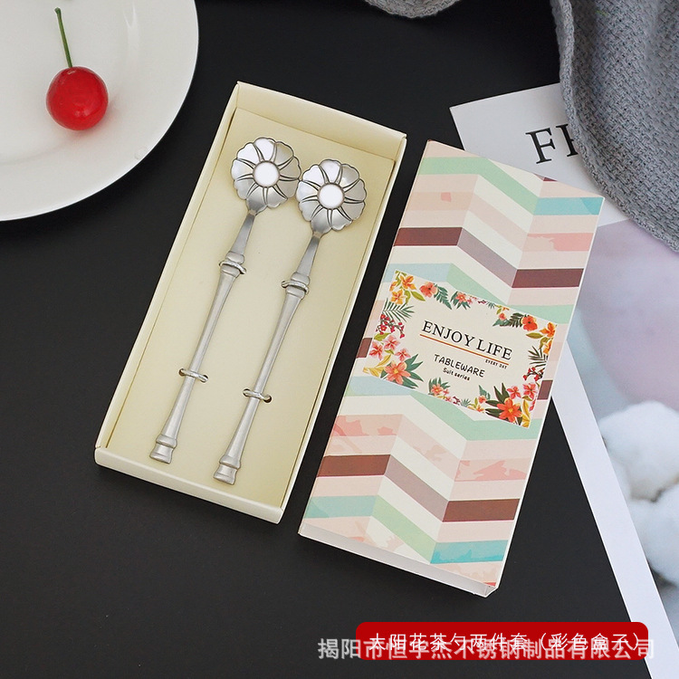 해바라기 차 숟가락 두 조각 세트 (컬러 박스)