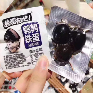 �쵰ȥ�� �g���� �g���F�� һ��5��