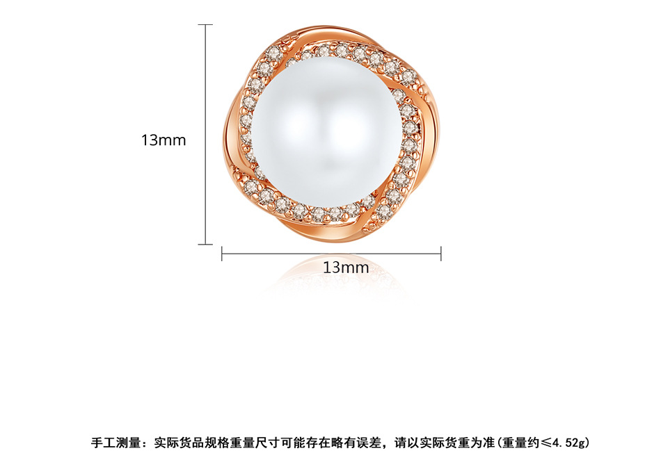 Stud Earrings Fashion New Women&#39;s Pearl Copper Zirconium Stud Earrings S925 Silver Earrings display picture 6