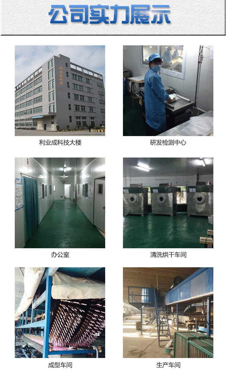 9寸丁腈最新_07.gif