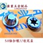 廣東深圳廠家生產童車用鍍鎳收尾蓋扣母卡母軸用扣帽多款供選定制
