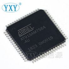 ����ֱӪ AT91SAM7S64-AU ��װQFP-64 8λ΢������MCU ��Ƭ��