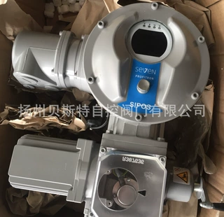 西博斯编码器\2SY72-1LY09，2SA7321-5CE20-4BB4+S41+R72+GF63.3