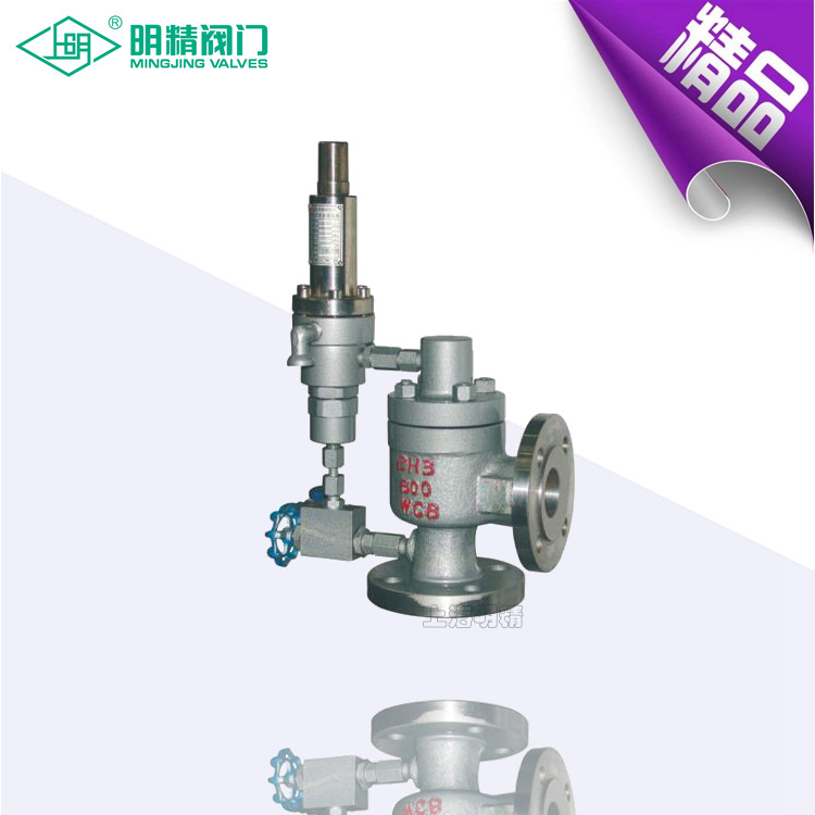 美标先导式安全阀 高压安全阀 A46F美标先导式安全阀