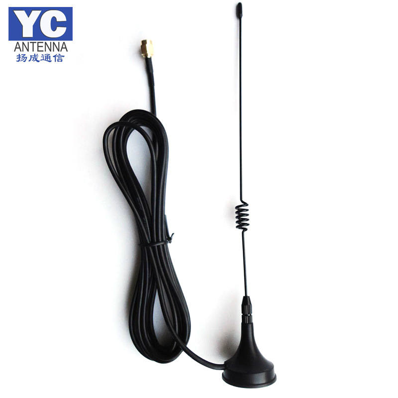 厂家直销 315MHZ吸盘天线 机柜通信吸盘天线 款式多样 价格优惠