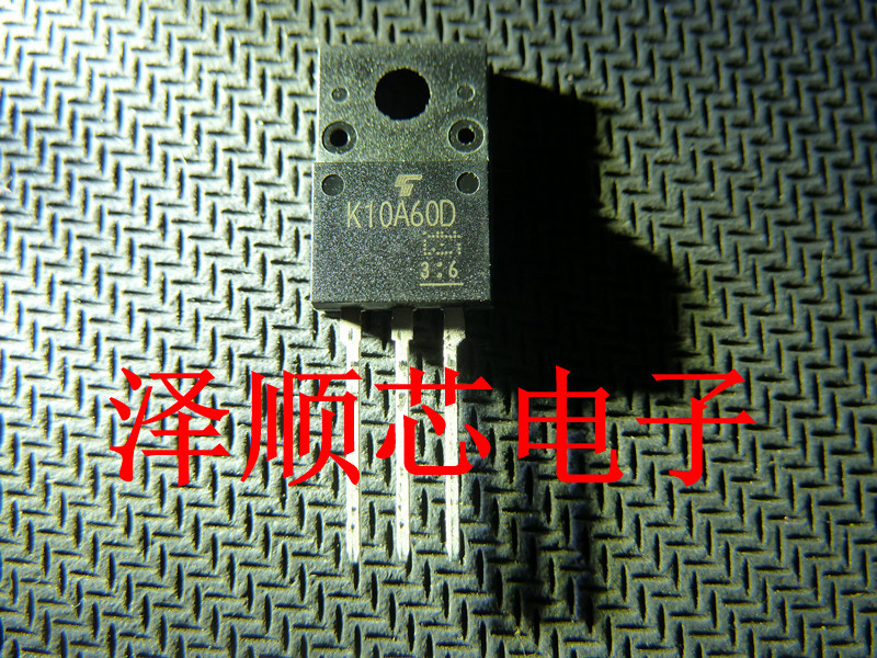 TK10A60D K10A60D TO-220F 10A 600V 场效应管 全新原装正品 芯片