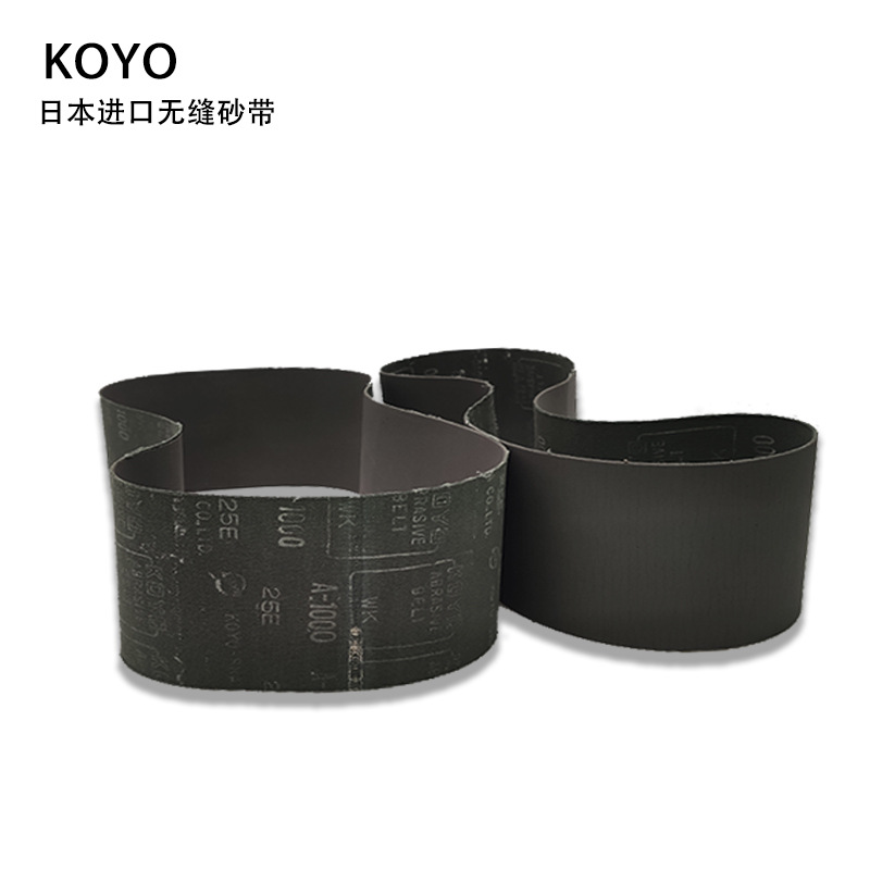 原装进口无缝砂带 金属抛光打磨砂带 高品精抛环形砂带
