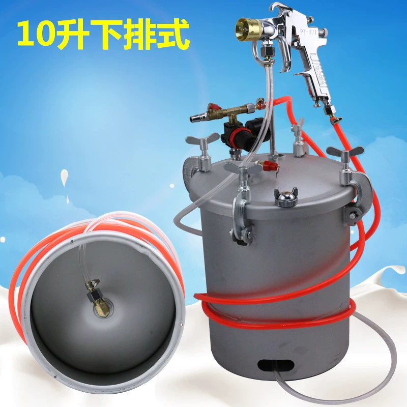 10-литровый нижний ряд вода-в-воде красочный ковш-распылитель 10 л каменная краска PT871 красочные компоненты аэрозольной краски полный комплект