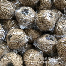 ��Ȼ ���K ���b �r�����b���� diy�ֹ��o�� 2mm �������K