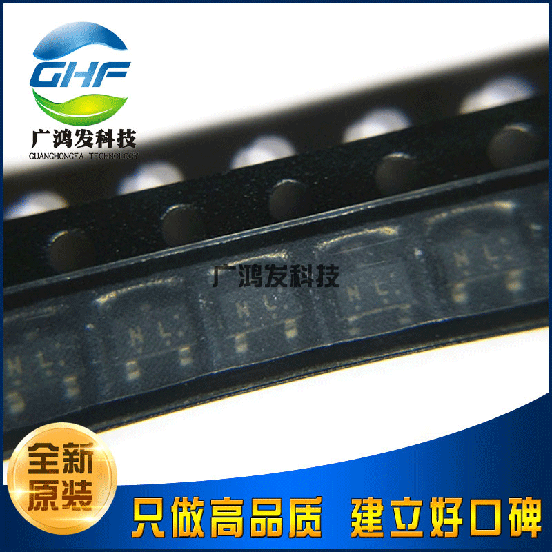 全新原装进口 2SA1520-TB-E SOT-23 贴片PNP带阻三极管