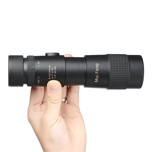 Maifeng's new zoom monocular telescope high-power high-definition 8-40 times metal night vision concert mobile phone photo