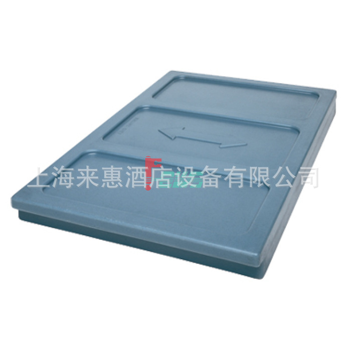 CAMBRO 1600DIV-401 隔热板 (石板蓝色)