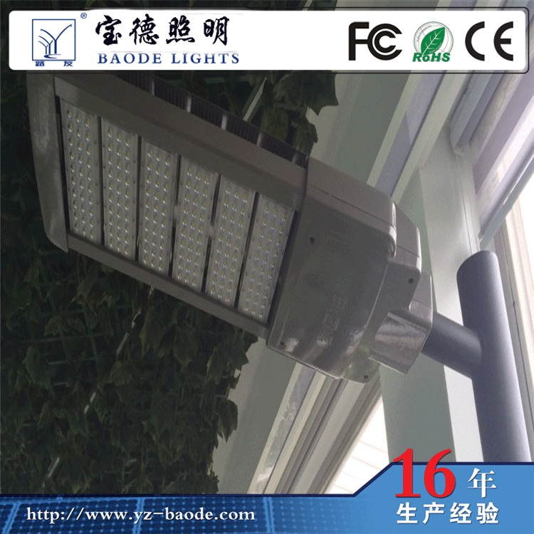 LED-огни/светодиодные лампы