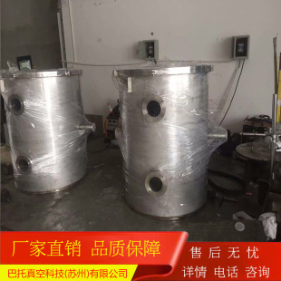 ���P�����Ĥǻ�w��ǻ�ң����w�ܵ����������僙C��Ч���ǻ�w