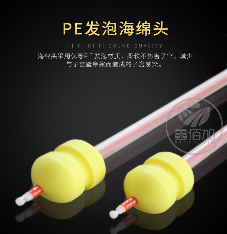 深部输精管无锁C详情页 (3).jpg