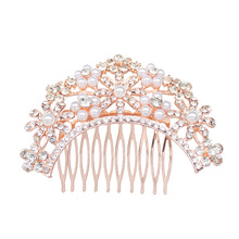 新款韓版創意皇冠新娘頭飾插梳鑲鑽發飾跨境爆款發夾簡約金屬發梳