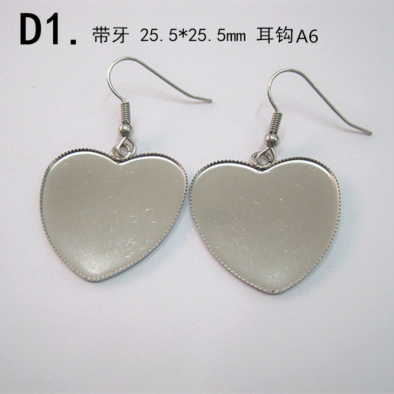 D1.带牙 25.5 25.5mm A6耳钩