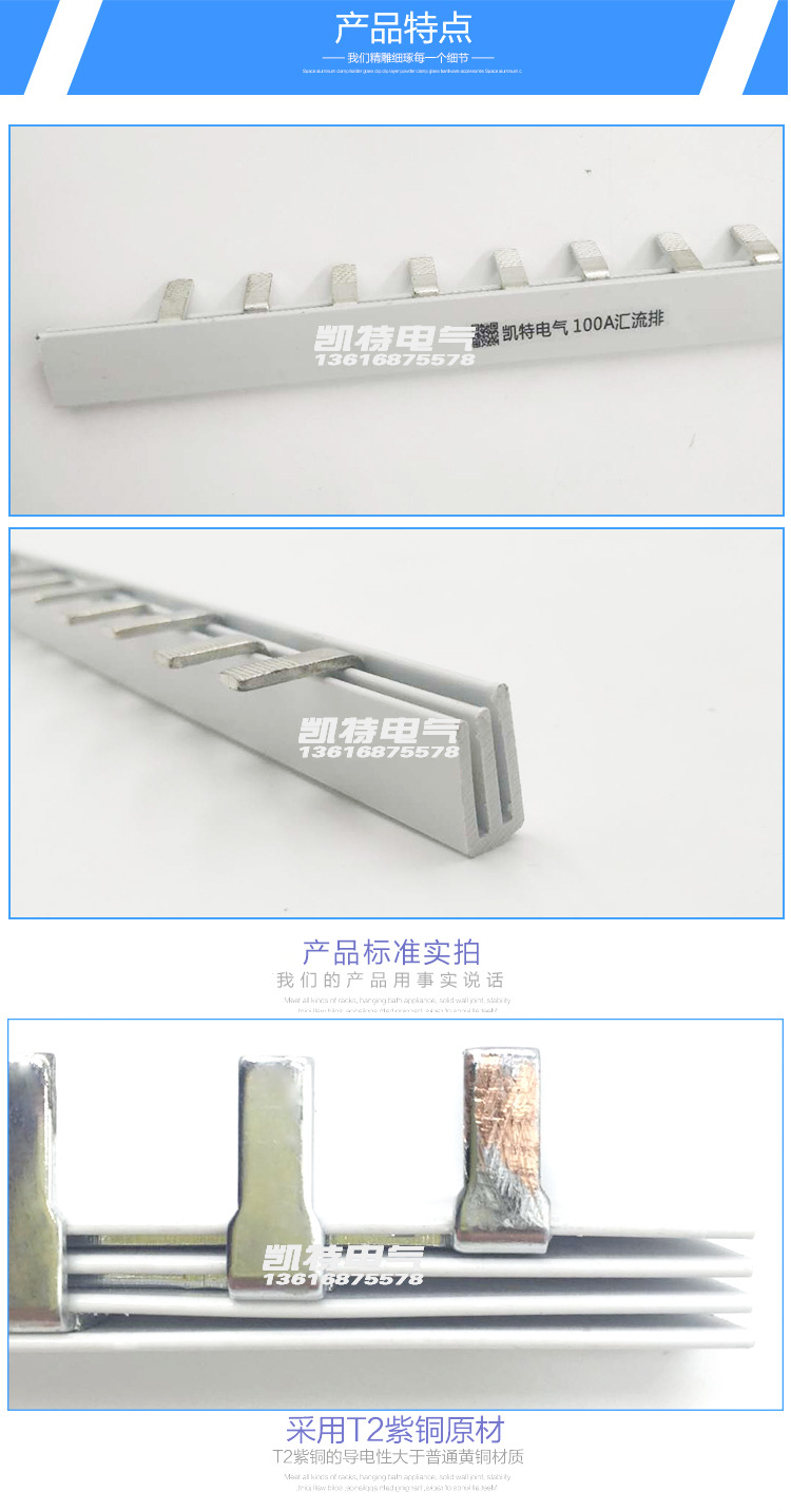 详情页_04.jpg