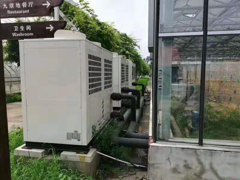 空气能热泵 养殖恒温设备 空气源热泵 空气能热水器厂家批发