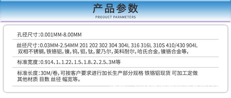 详情页_04.jpg