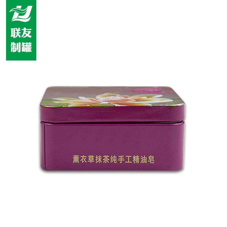 方形金属盒定制迷你手工皂马口铁盒香皂小铁盒 化妆品铁盒子厂家