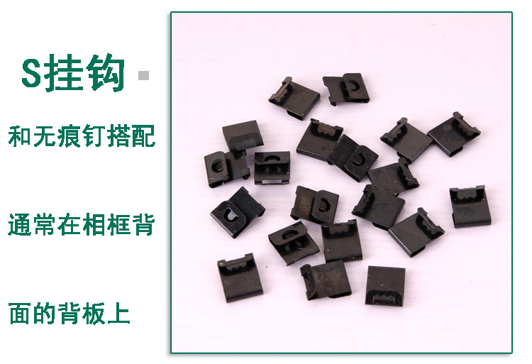 配件详情2.jpg