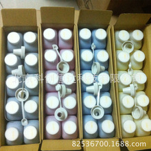 �Rʢ�m�û���HP500 M551 M570 575 CE401-403 507Aī�� ̼�� �ʷ�