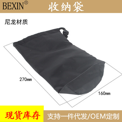 wholesale Digital parts Storage bag waterproof Storage bag tripod parts Ball Lens Bag Digital smart cover