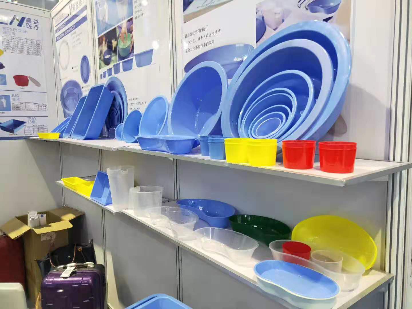 微信图片_20190826144727